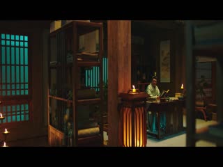 Thiếu Chủ Đi Chậm Thôi Tập Tập 09