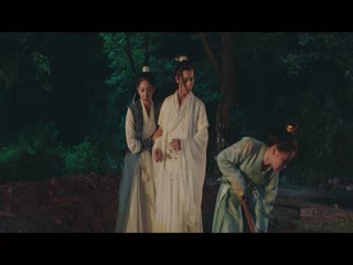 Thiếu Chủ Đi Chậm Thôi Tập Tập 11