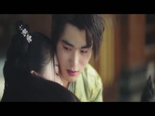 Thiếu Chủ Đi Chậm Thôi Tập Tập 14