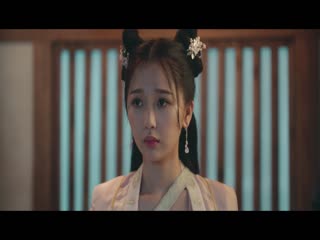 Thiếu Chủ Đi Chậm Thôi Tập Tập 04