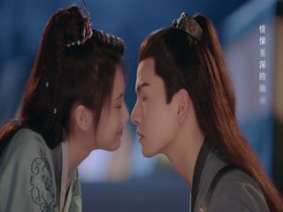 Nhất Phiến Băng Tâm Tại Ngọc Hồ (Một Mảnh Băng Tâm Tại Ngọc Hồ) Tập Tập 16