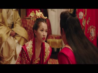 Thiếu Chủ Đi Chậm Thôi Tập Tập 23