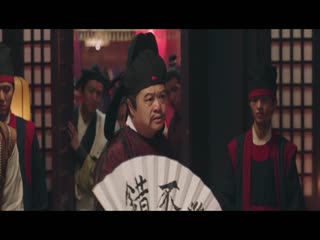 Thiếu Chủ Đi Chậm Thôi Tập Tập 05