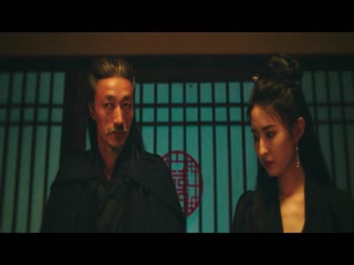 Thiếu Chủ Đi Chậm Thôi Tập Tập 16