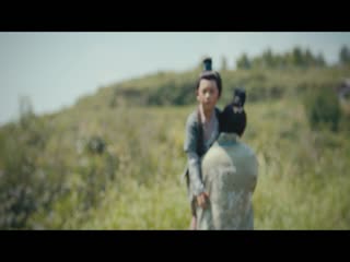 Thiếu Chủ Đi Chậm Thôi Tập Tập 22