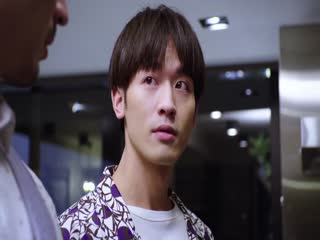 Thế Giới Livestream Điên Cuồng Tập Tập 26