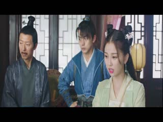 Thiếu Chủ Đi Chậm Thôi Tập Tập 06