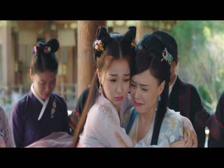 Thiếu Chủ Đi Chậm Thôi Tập Tập 19