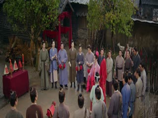 Sơn Hà Chẩm Tập Tập 19