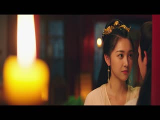 Thiếu Chủ Đi Chậm Thôi Tập Tập 18