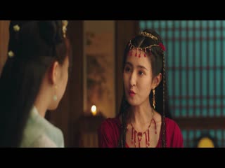 Thiếu Chủ Đi Chậm Thôi Tập Tập 10