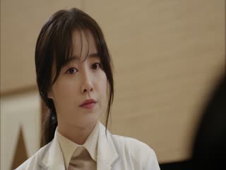 Bác Sĩ Ma Cà Rồng Tập Tập 02