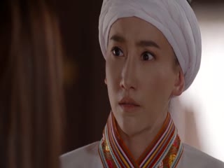 Ma Cà Rồng Khi Yêu Tập Tập 12