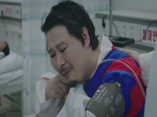 Hai Cuộc Đời Một Trái Tim (Bác Sĩ Tim) Tập Tập 22