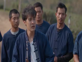 Ma Cà Rồng Khi Yêu Tập Tập 45