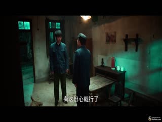 Nỗi Nhớ Theo Gió Bắc Tập Tập 12