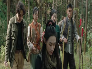 Sơn Thần Dị Văn Lục Tập Tập 09