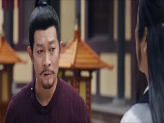 Đường Triều Quỷ Sự Lục 2 : Tây Hành Tập Tập 02