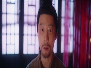 Đường Triều Quỷ Sự Lục 2 : Tây Hành Tập Tập 12