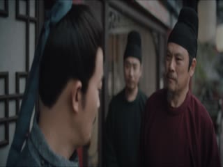 Đường Triều Quỷ Sự Lục Tập Tập 09