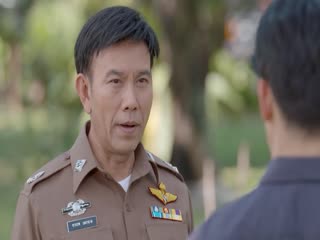 Ma Cà Rồng Khi Yêu Tập Tập 09