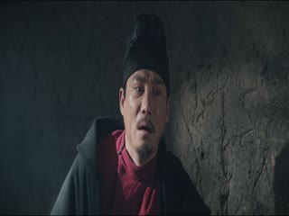 Đường Triều Quỷ Sự Lục 2 : Tây Hành Tập Tập 11