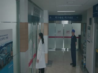 Hai Cuộc Đời Một Trái Tim (Bác Sĩ Tim) Tập Tập 08