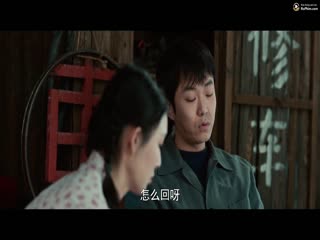 Nỗi Nhớ Theo Gió Bắc Tập Tập 14