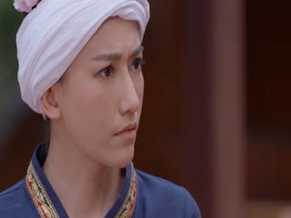 Ma Cà Rồng Khi Yêu Tập Tập 11