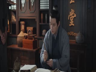 Đường Triều Quỷ Sự Lục Tập Tập 19