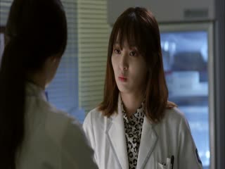 Bác Sĩ Ma Cà Rồng Tập Tập 08