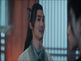 Đường Triều Quỷ Sự Lục 2 : Tây Hành Tập Tập 29