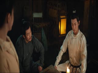 Đường Triều Quỷ Sự Lục 2 : Tây Hành Tập Tập 17