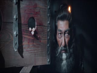 Đường Triều Quỷ Sự Lục 2 : Tây Hành Tập Tập 05