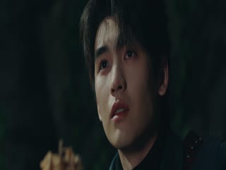 Sơn Thần Dị Văn Lục Tập Tập 11