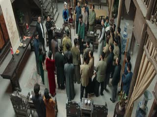 Sơn Thần Dị Văn Lục Tập Tập 14