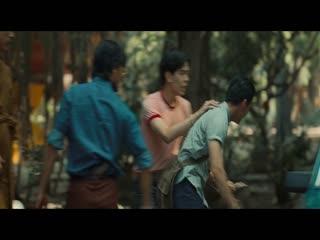 Tee Yai: Tính Bản Ác Full