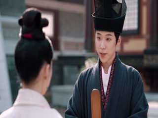 Phim Độ Hoa Niên Tập 28