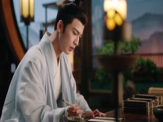 Phim Độ Hoa Niên Tập 18