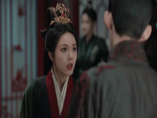 Phim Độ Hoa Niên Tập 4