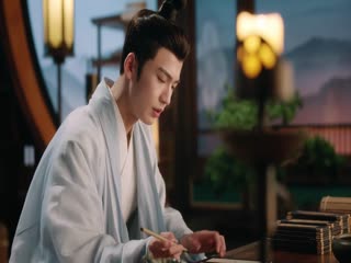 Phim Độ Hoa Niên Tập 18