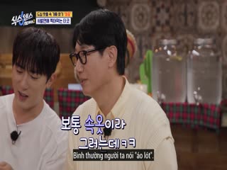 Phim Giác Quan Thứ Sáu: Vòng Quanh Thành Phố (Phần 2) Tập 5