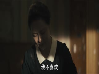 Lệch Múi Giờ Một Vạn Cây Số Tập Tập 04