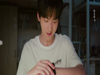 Ngắm Bắn Hồ Điệp Tập Tập 04