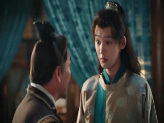 Phi Phàm Tập Tập 12