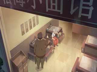 Phim Nhật Ký Thường Ngày Của Tiên Vương (Phần 1) Tập 7