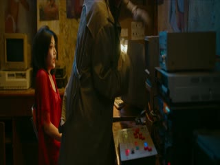 Vận Sao Đại Kiếp Án Full