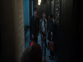 Lỗ Ban Dị Văn Lục Tập Tập 06