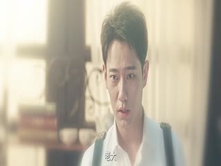 Tân Nương Thế Thân Tập Tập 18