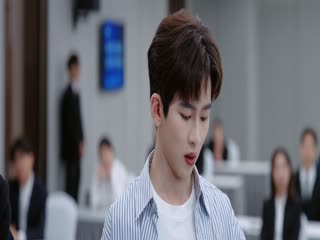 Nhất Triều Thành Danh Tập Tập 05